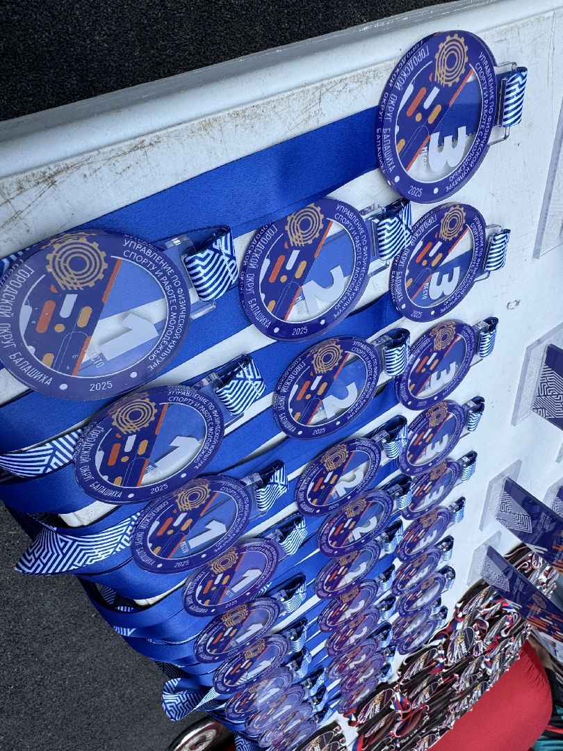 забег в честь дня россии, день россии, балашиха, вишняковский парк,