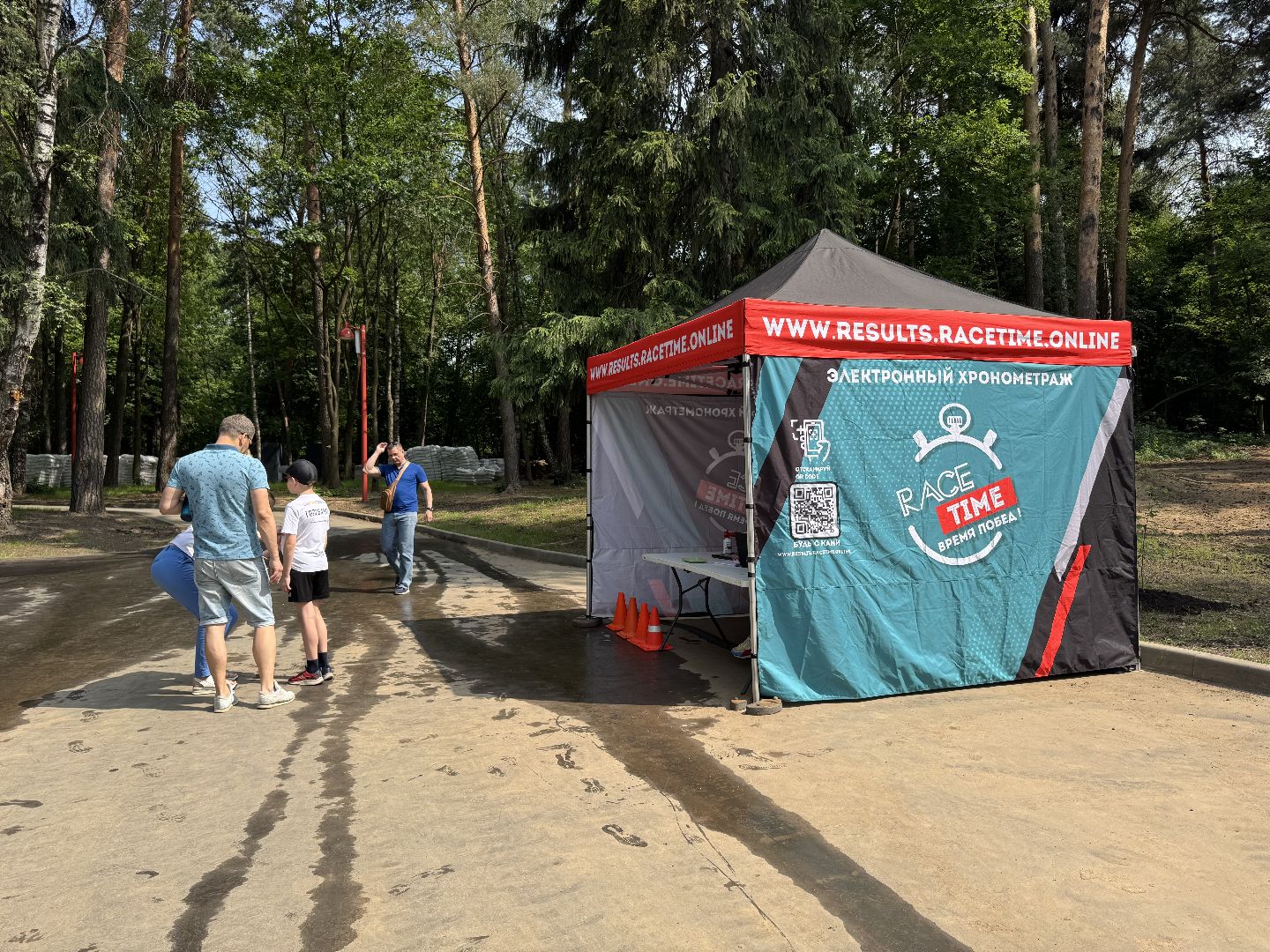 забег в честь дня россии, день россии, балашиха, вишняковский парк,