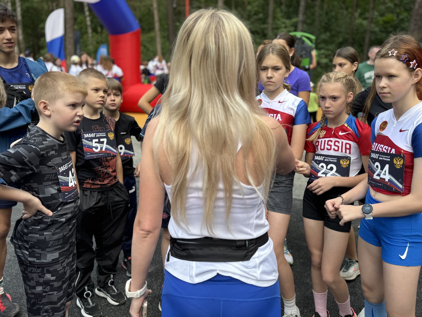 забег в честь дня россии, день россии, балашиха, вишняковский парк,