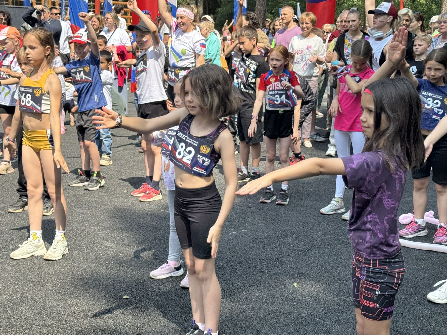 забег в честь дня россии, день россии, балашиха, вишняковский парк,