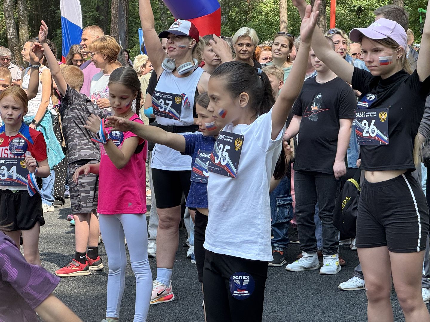 забег в честь дня россии, день россии, балашиха, вишняковский парк,