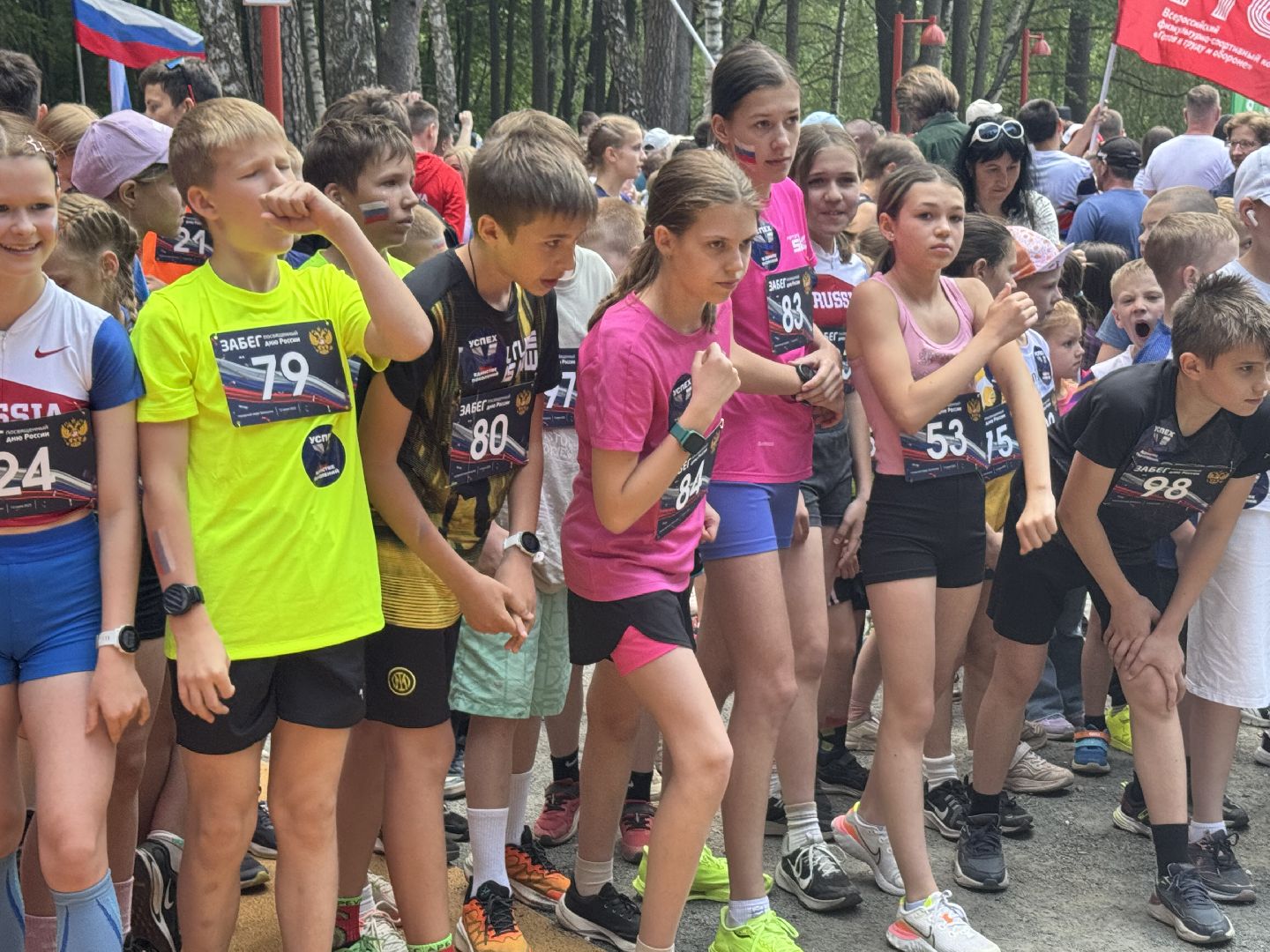 забег в честь дня россии, день россии, балашиха, вишняковский парк,