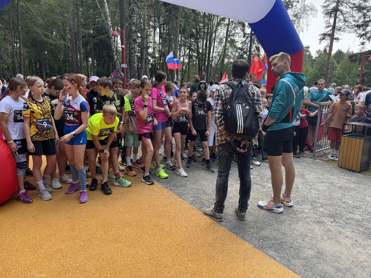 забег в честь дня россии, день россии, балашиха, вишняковский парк,