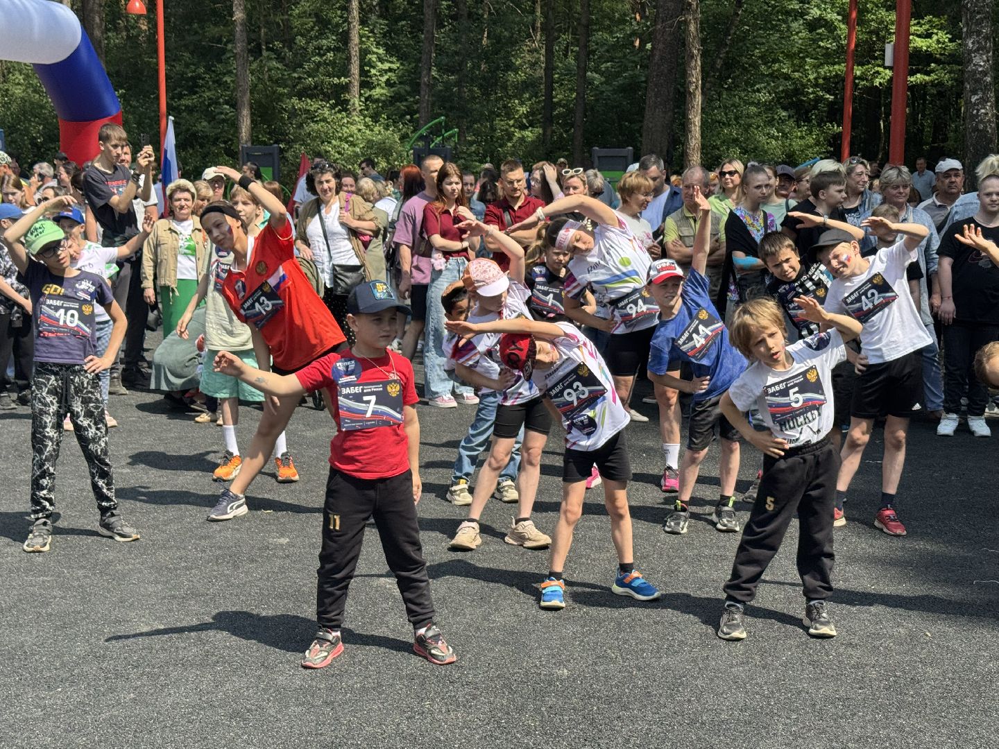 забег в честь дня россии, день россии, балашиха, вишняковский парк,