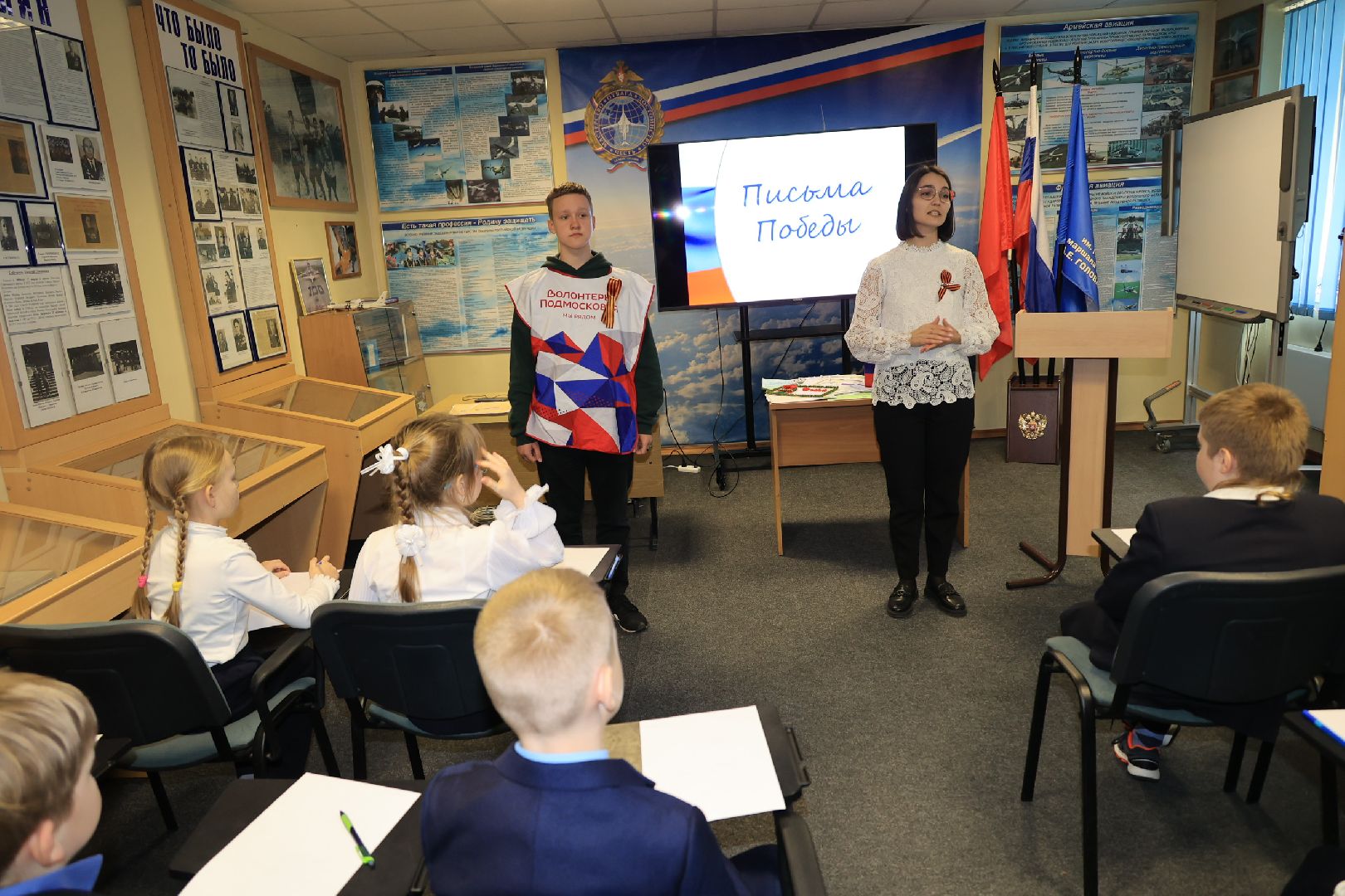 Письма, победа, 9мая