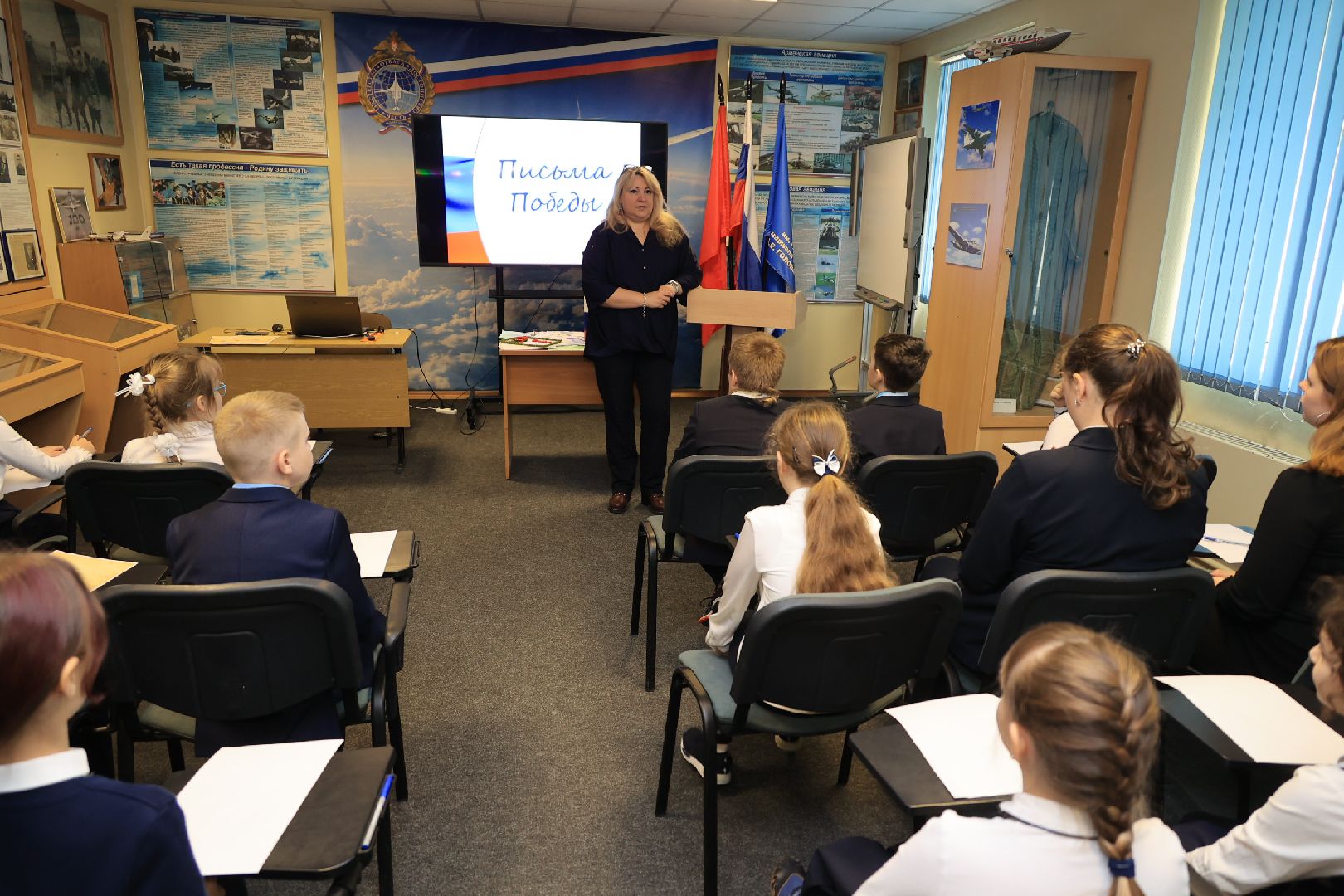 Письма, победа, 9мая