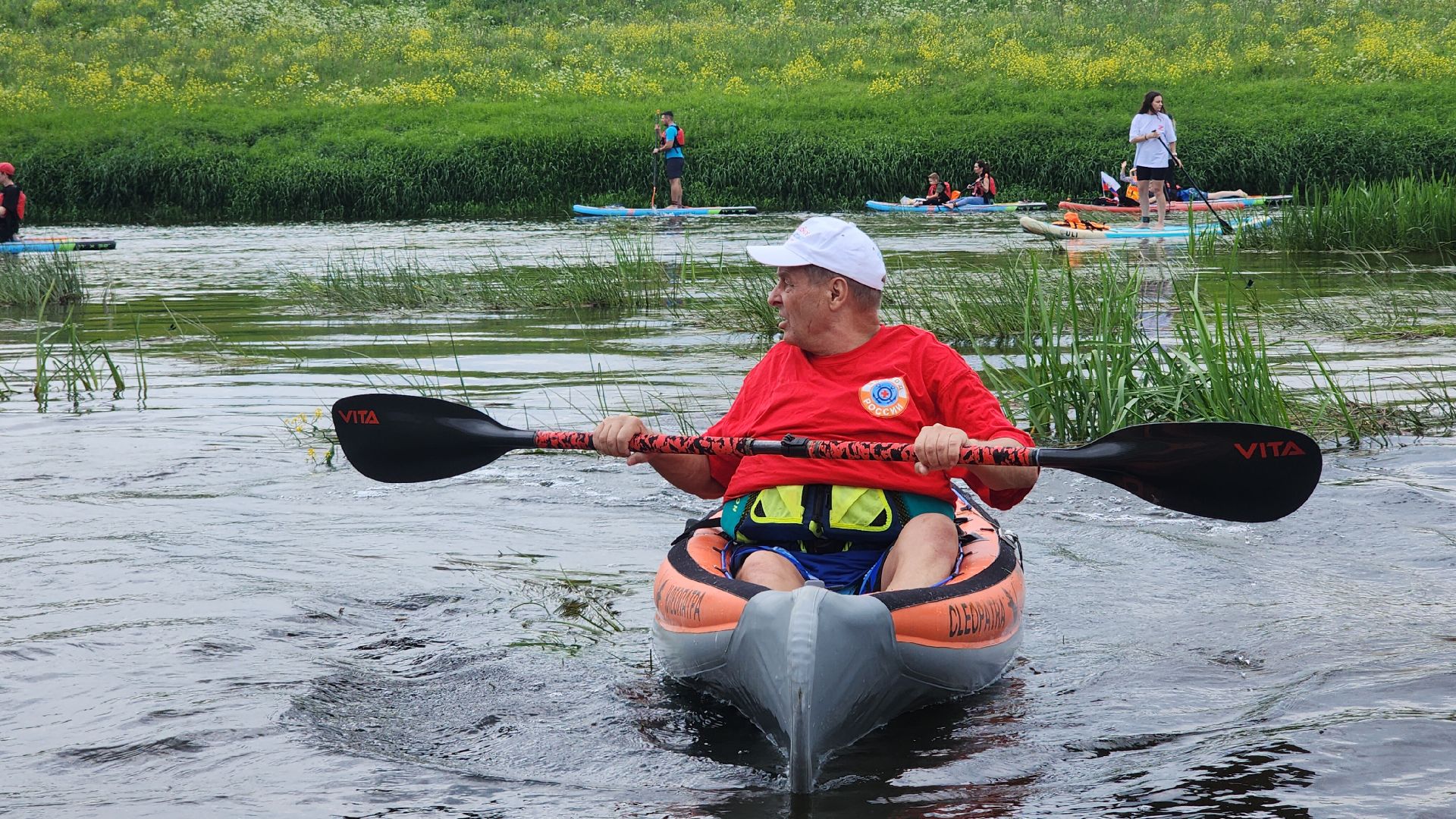 Туризм, День России,