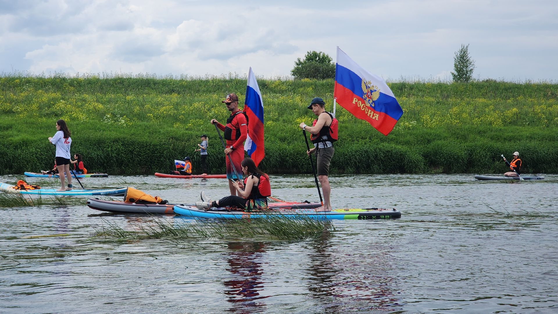 Туризм, День России,
