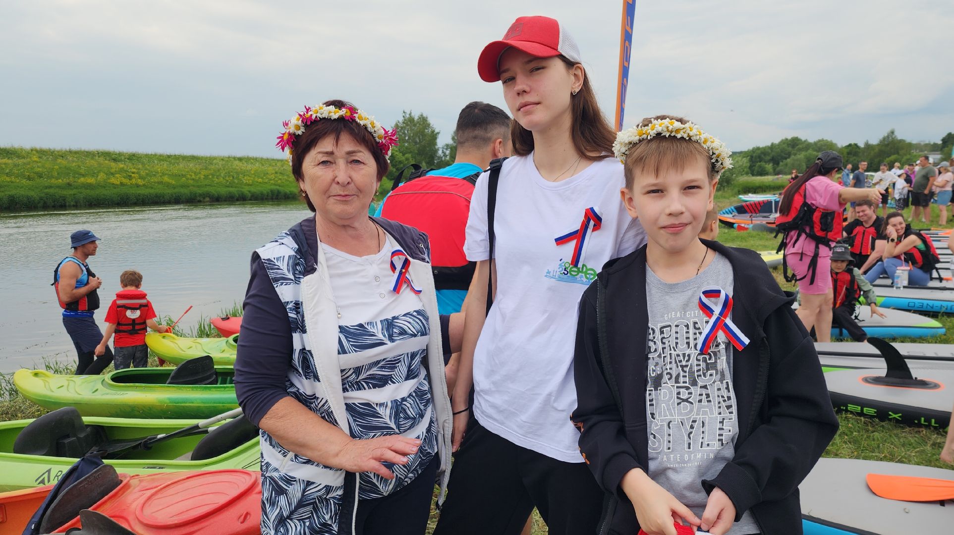 Туризм, День России,