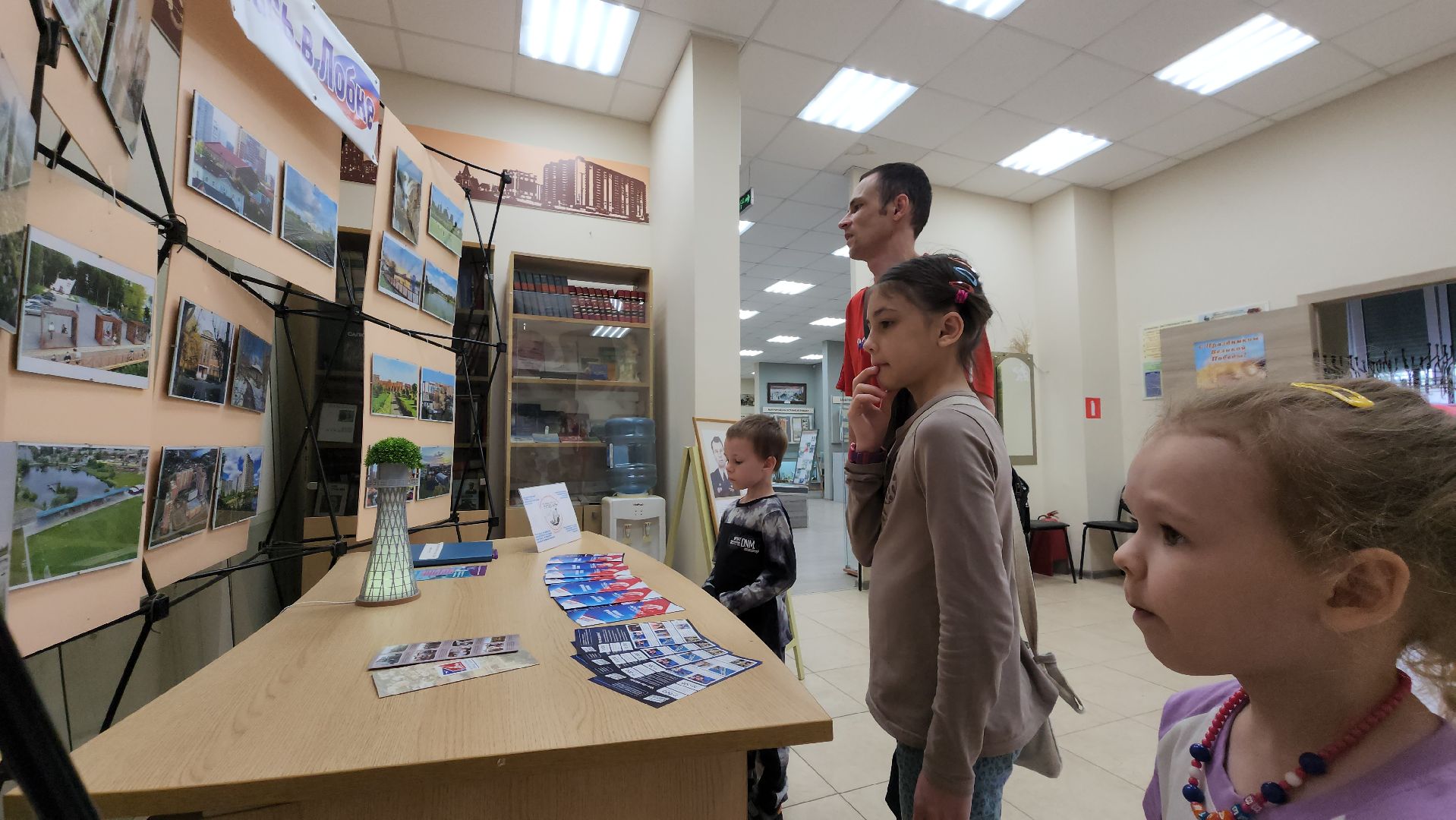 день россии 2025, Лобня, Фотовыставка , Фотографии города,