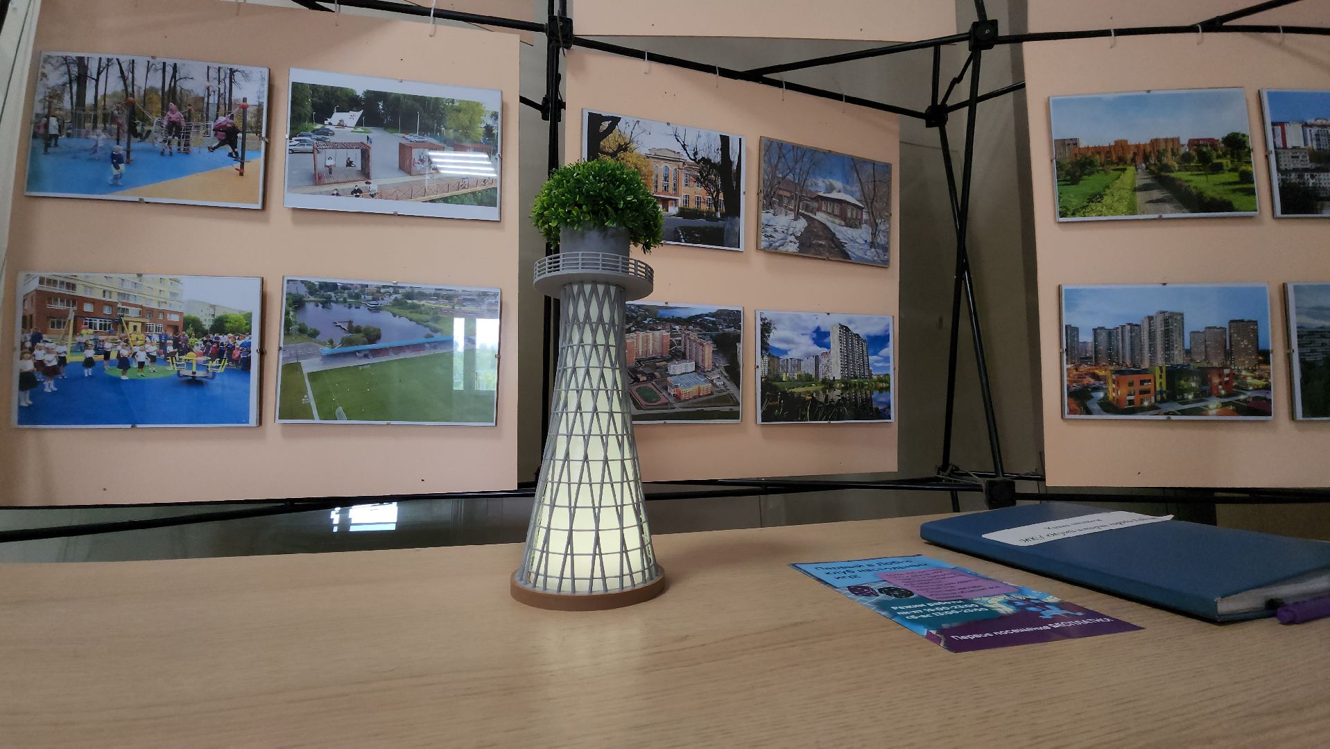 день россии 2025, Лобня, Фотовыставка , Фотографии города,