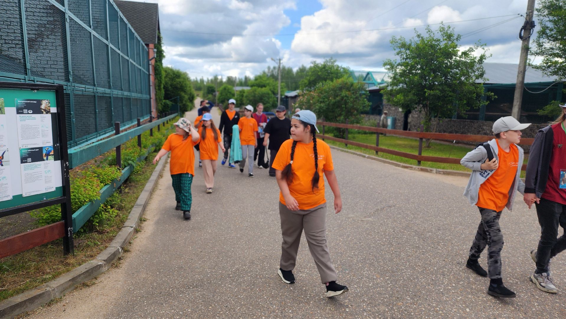 волоколамск, день россии, дети в лагере,