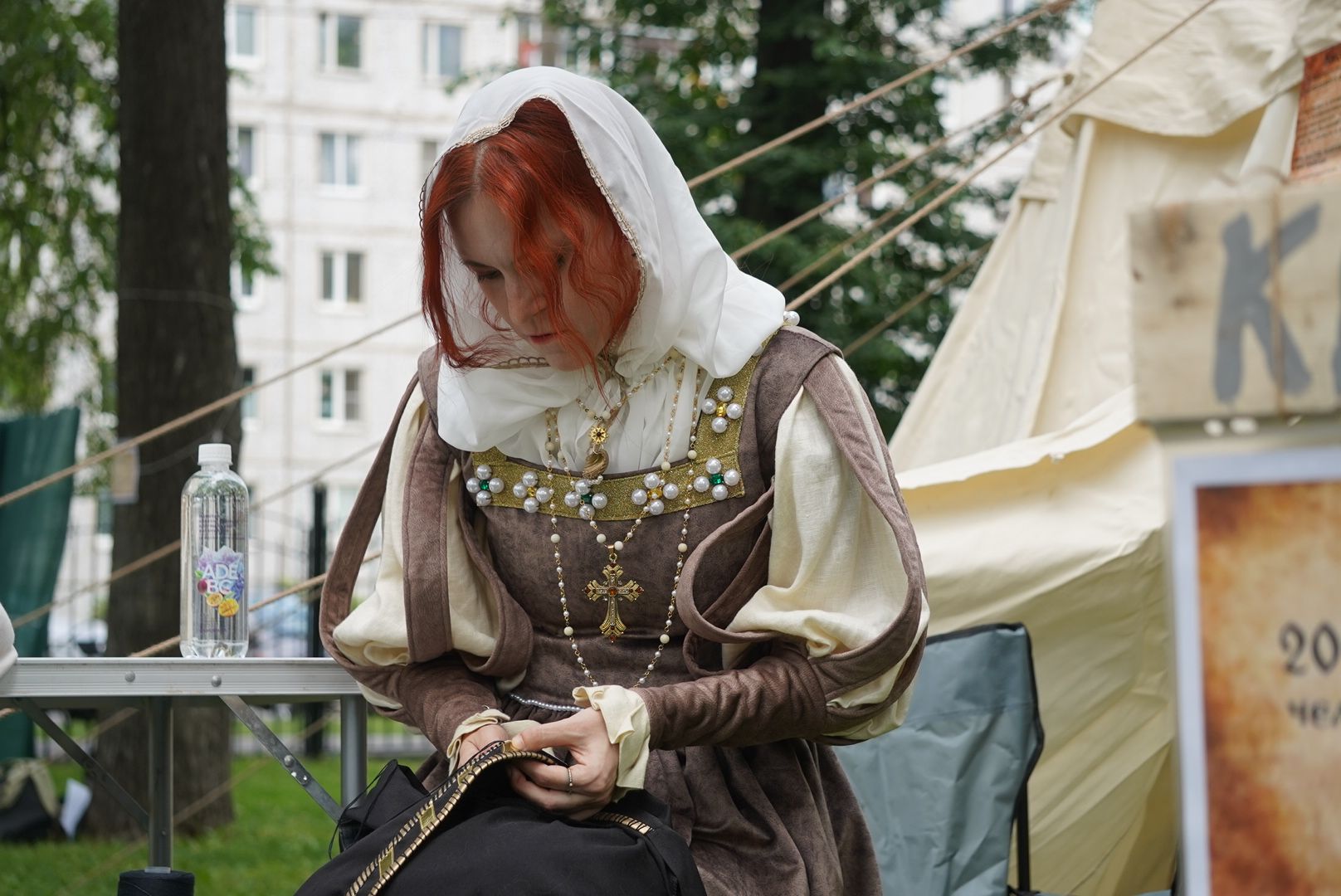 Павловский Посад , Парк, День России ,