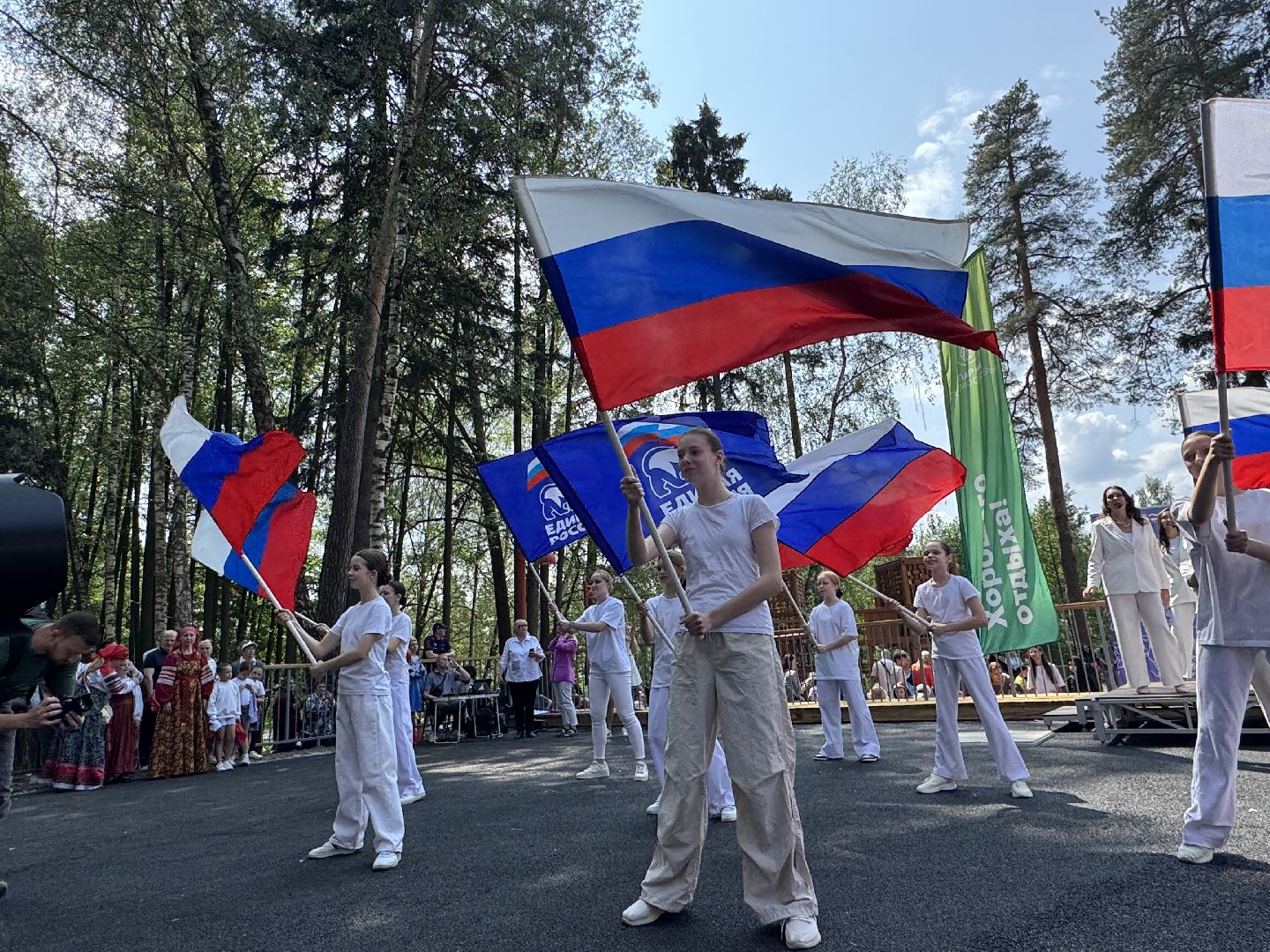 вишняковский парк, балашиха, день россии,