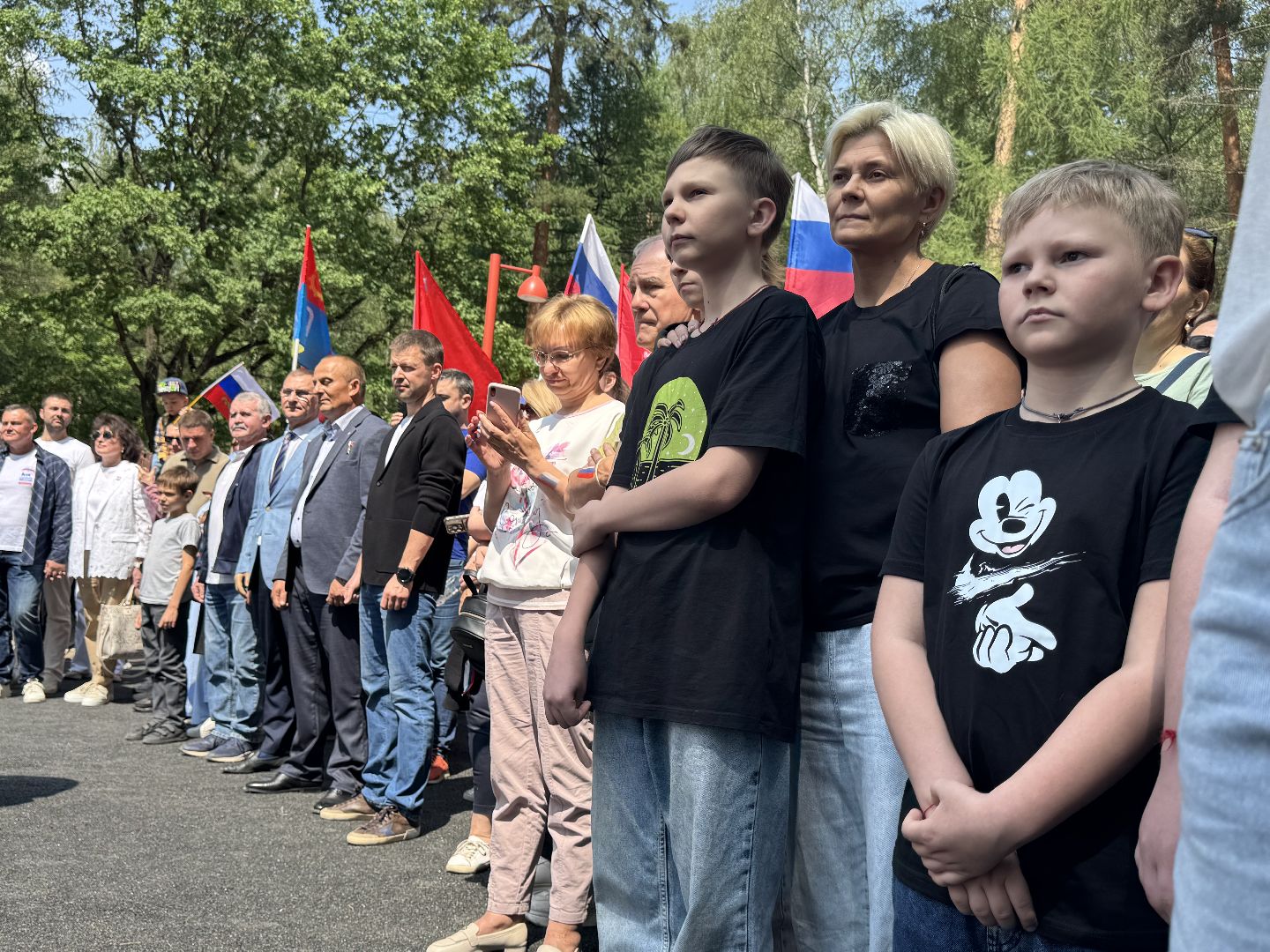 вишняковский парк, балашиха, день россии,