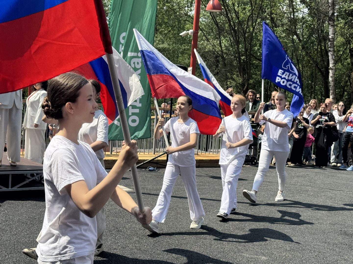 вишняковский парк, балашиха, день россии,