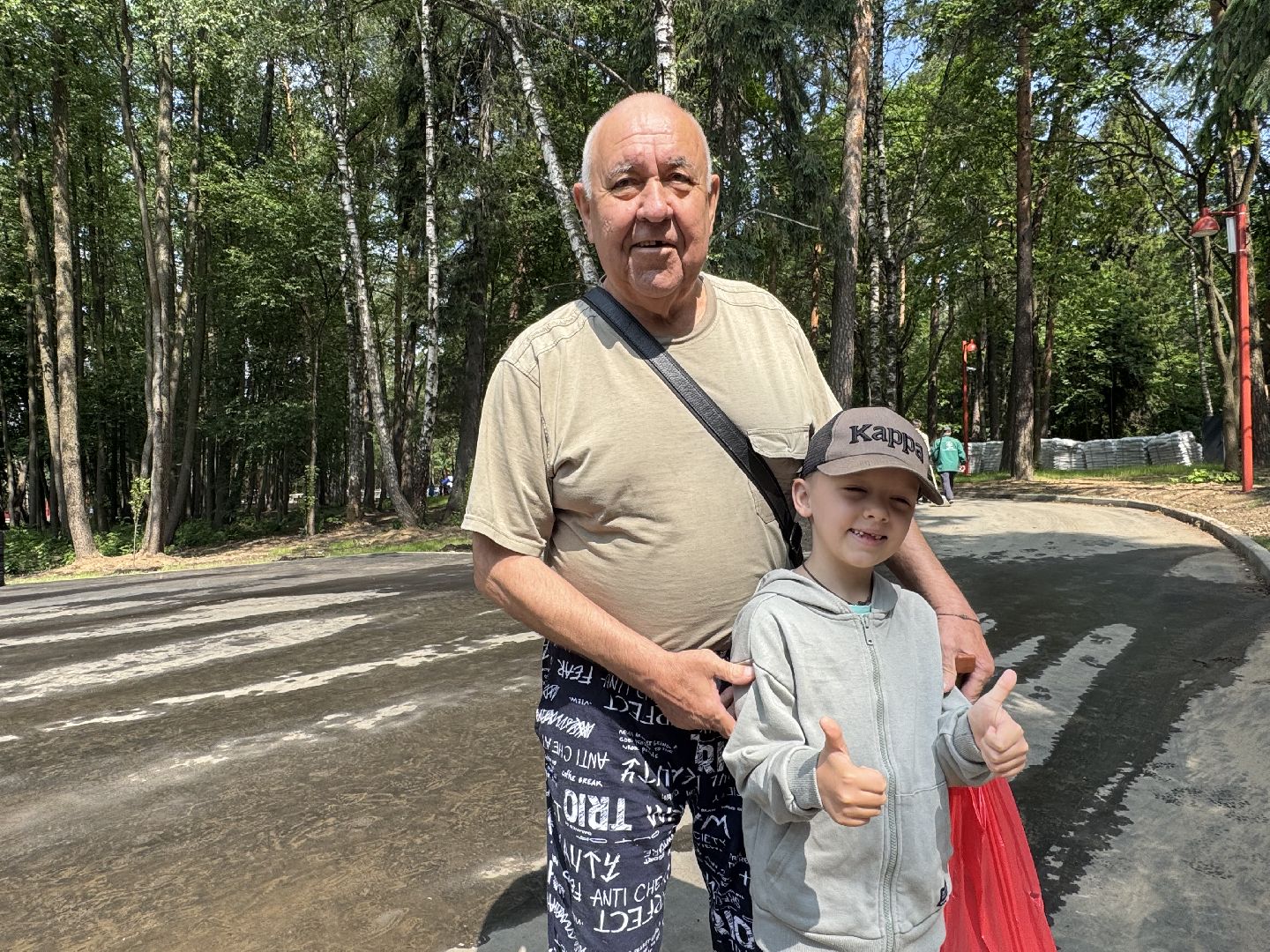 вишняковский парк, балашиха, день россии,