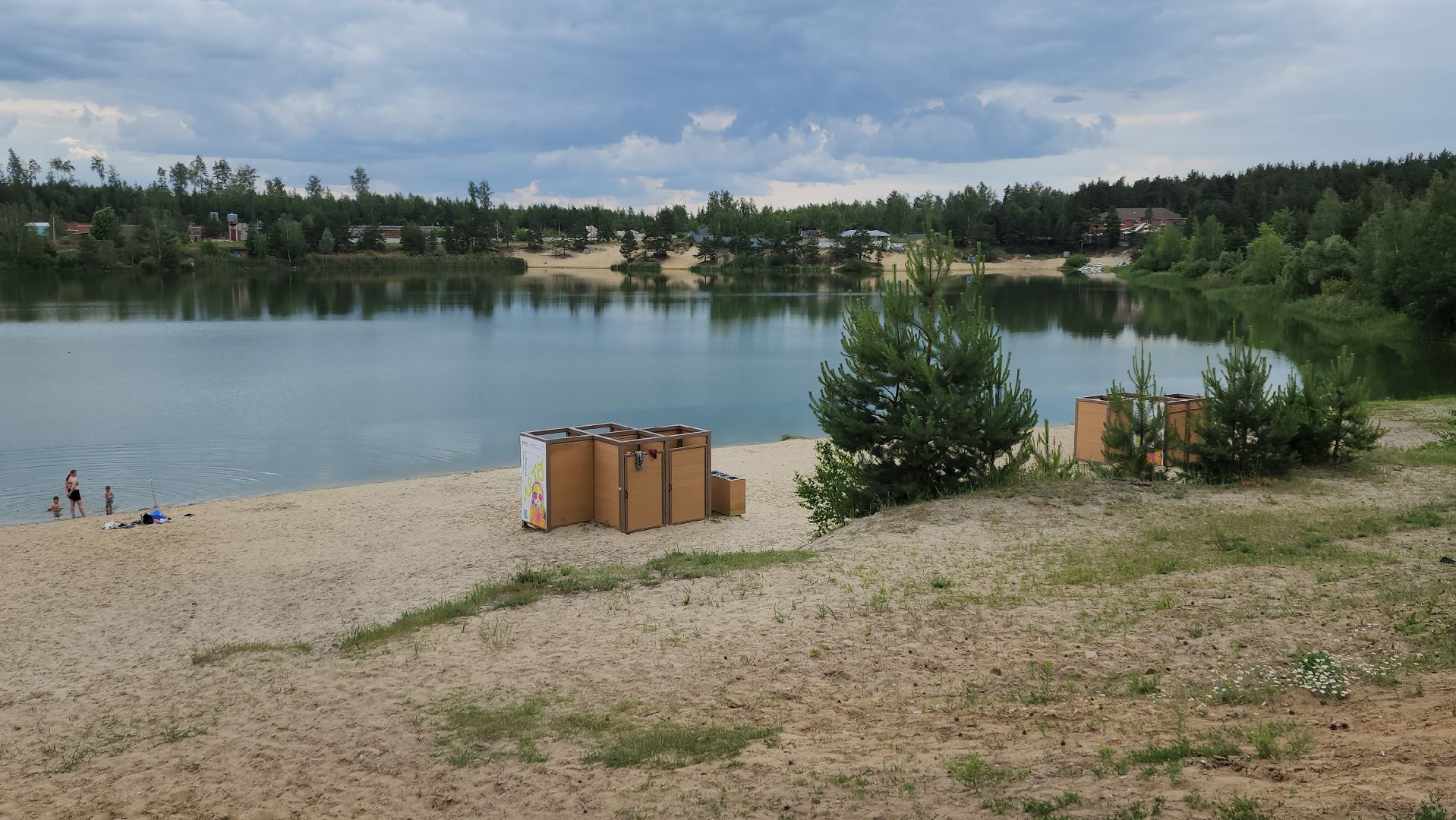 луховицы, голубые озера, рейд безопасности,