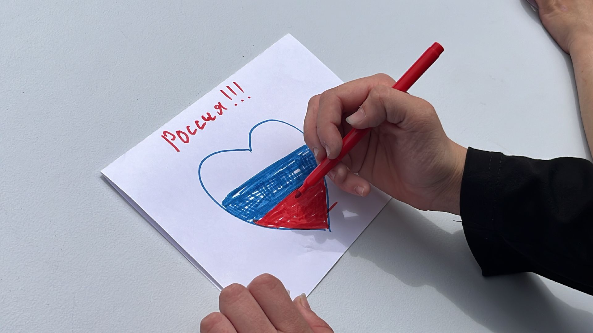 наро-фоминск , центральный парк наро-фоминска, день России, Россия -это мы ,