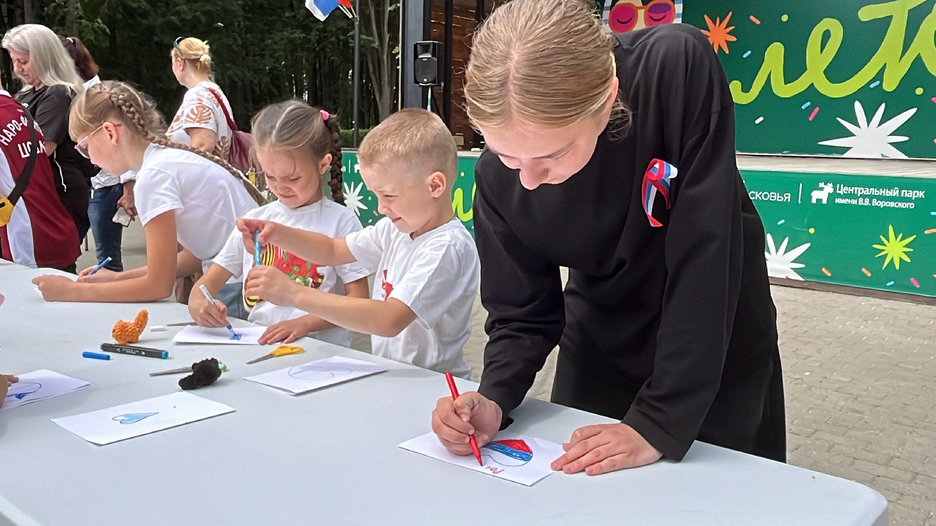 наро-фоминск , центральный парк наро-фоминска, день России, Россия -это мы ,