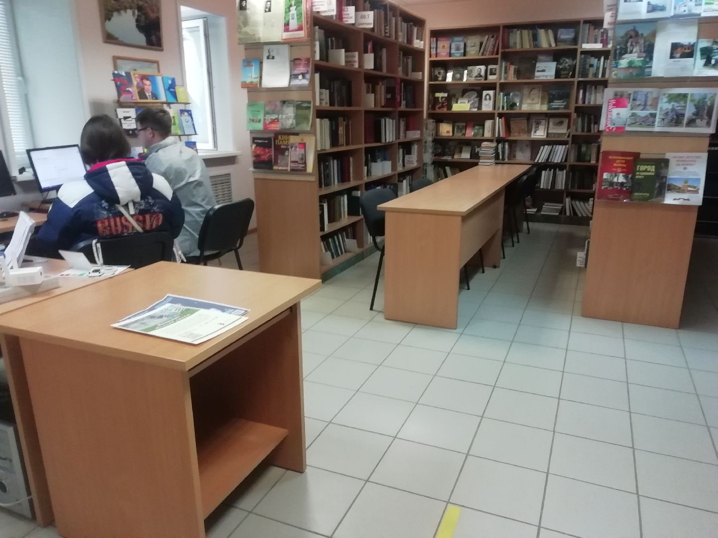 Звенигород, акция, сбор макулатуры, Звенигородская городская библиотека, гуманитарная помощь