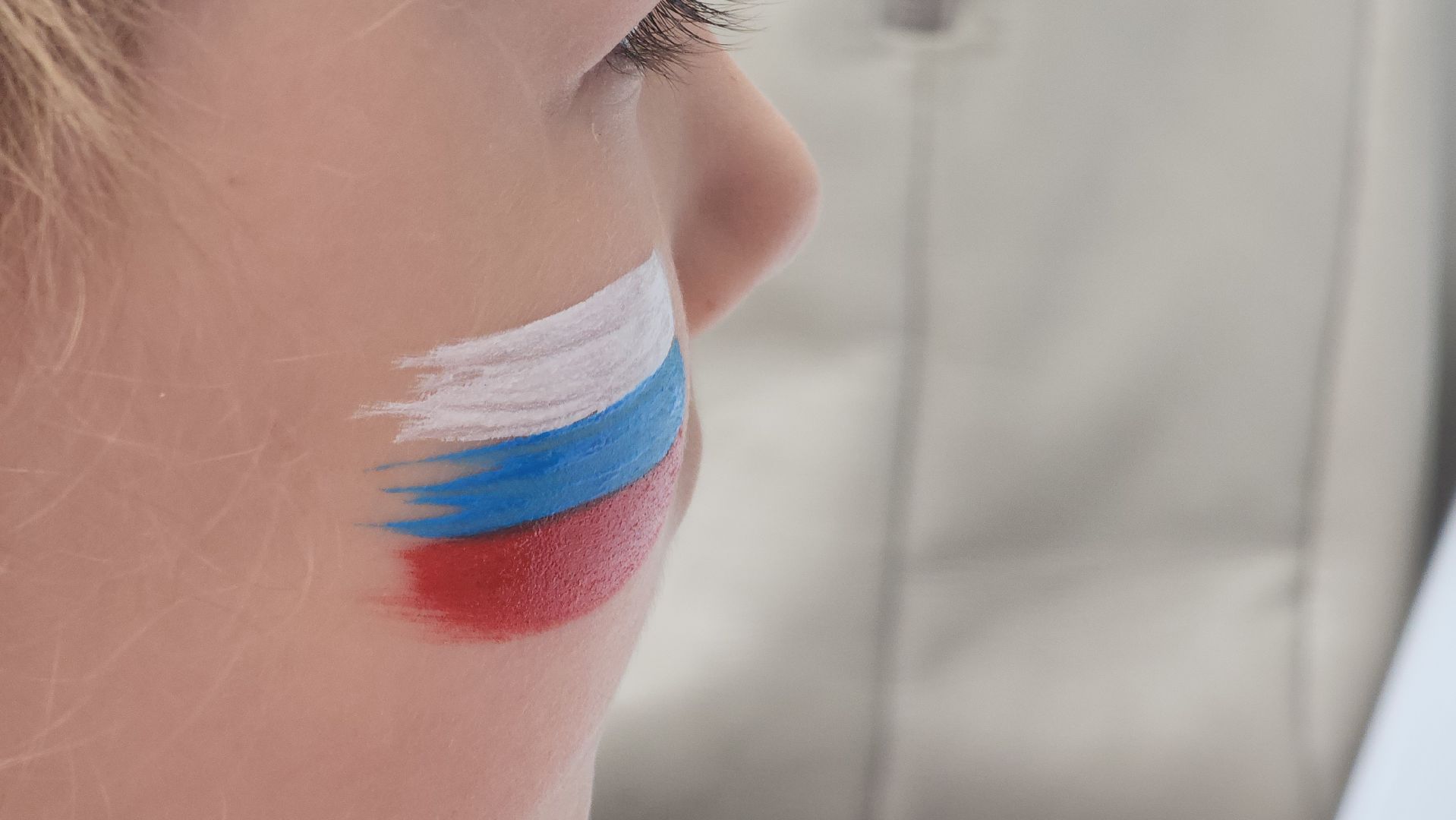 Егорьевск , Подмосковье , Московская область ,