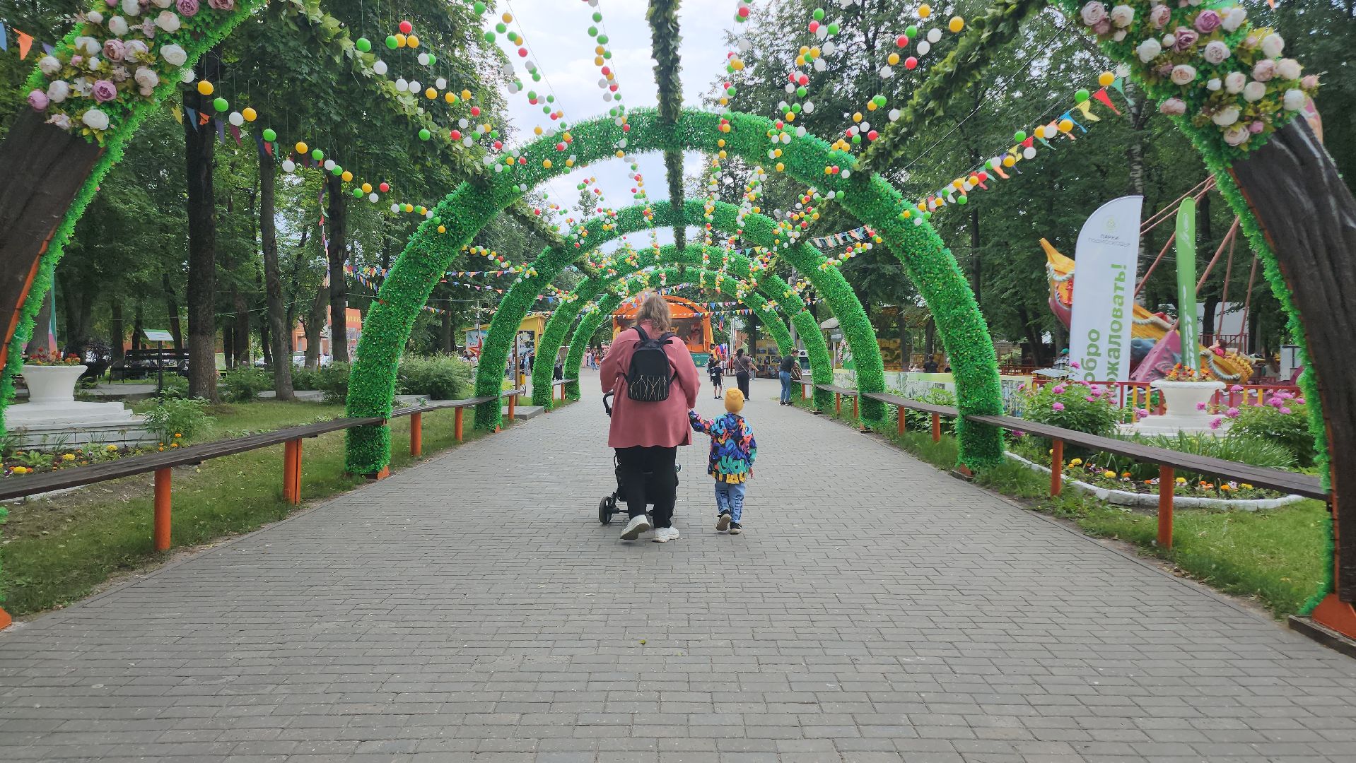 Егорьевск , Подмосковье , Московская область ,