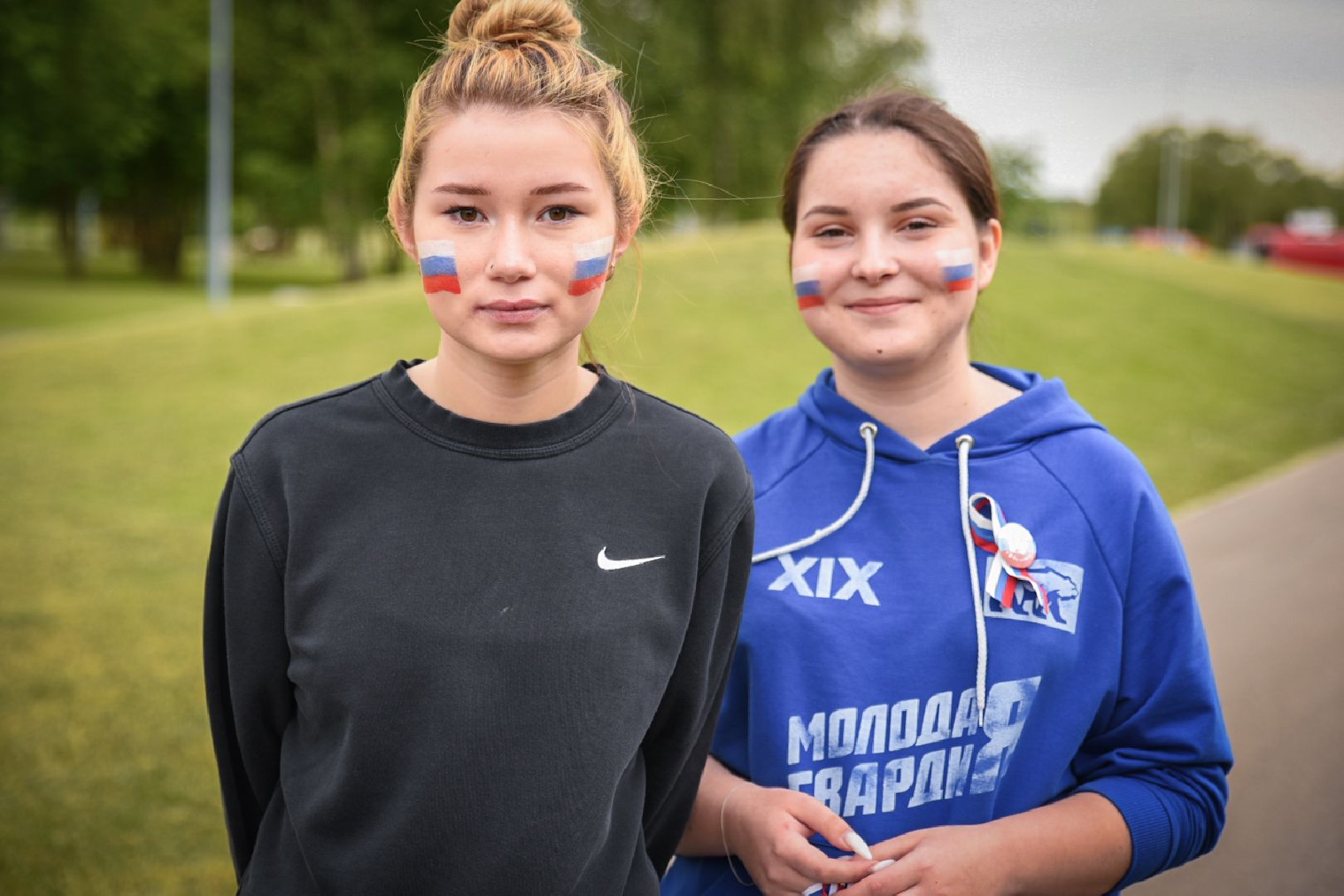 бронницы, день россии в бронницах, дети, парк бронницкий луг ,