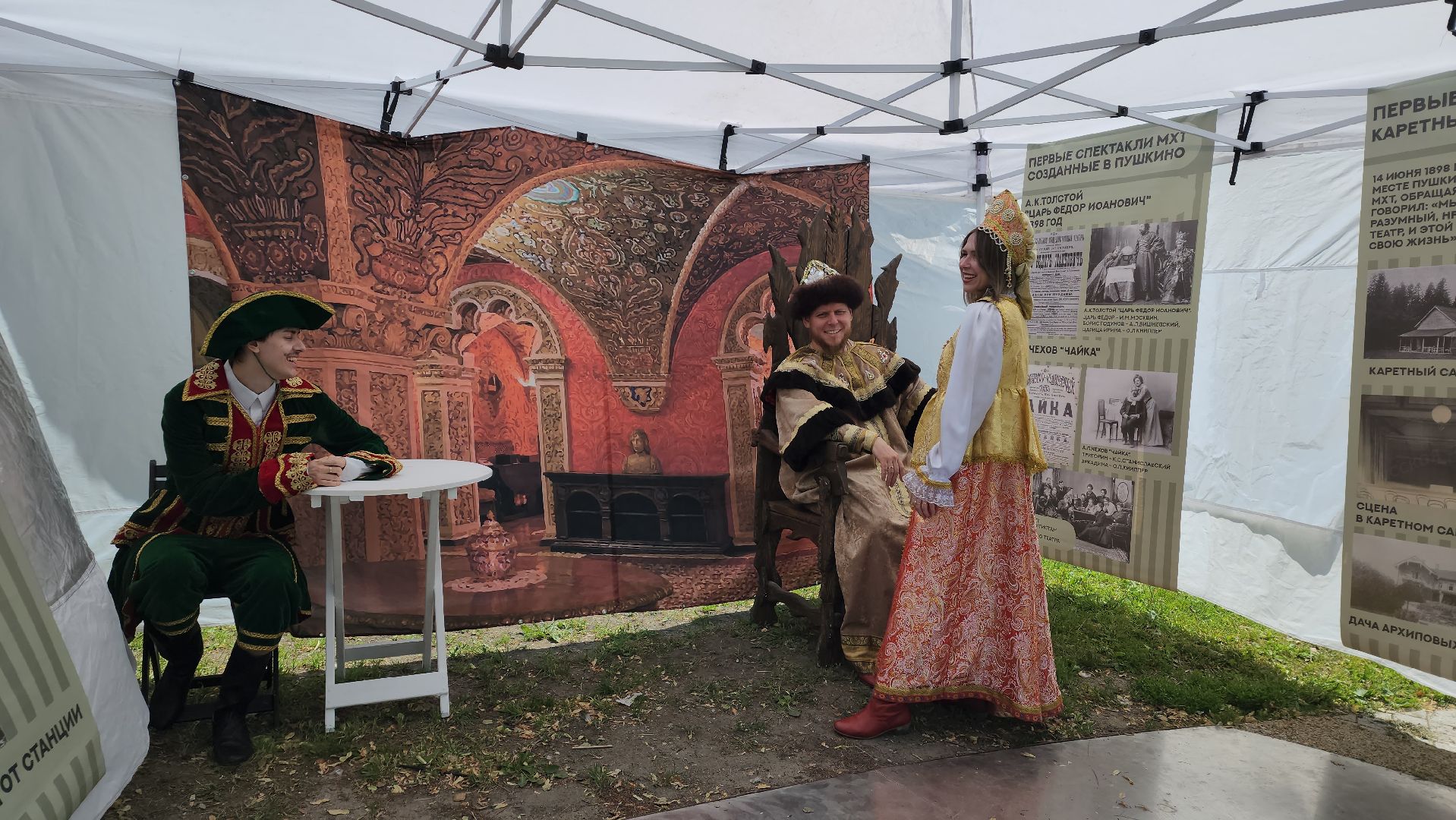 пушкино,парки, история, театр, пушкинский округ, экскурсии, квиз, историческая память, исторический облик города, исторические квесты,вертикалки,