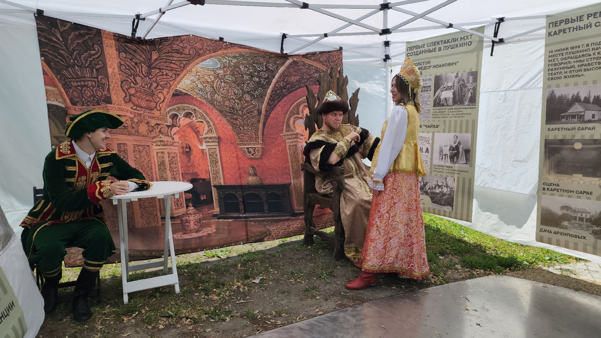 пушкино,парки, история, театр, пушкинский округ, экскурсии, квиз, историческая память, исторический облик города, исторические квесты,вертикалки,