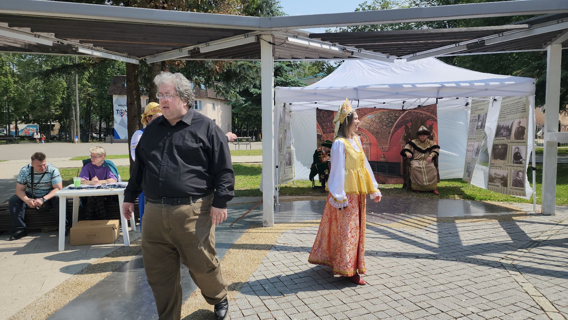 пушкино,парки, история, театр, пушкинский округ, экскурсии, квиз, историческая память, исторический облик города, исторические квесты,вертикалки,