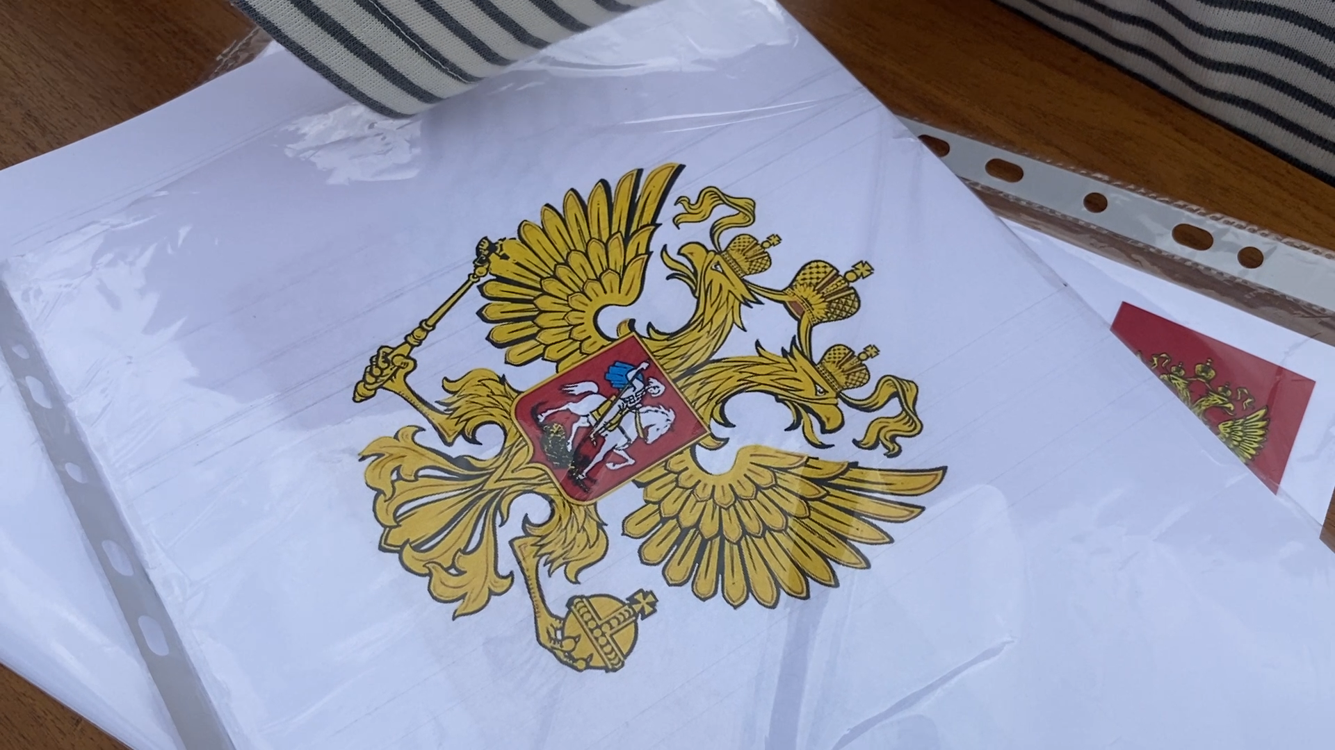 власиха день россии,  государственный праздник, власиха триколор, день россии 2025, рисунок на асфальте,