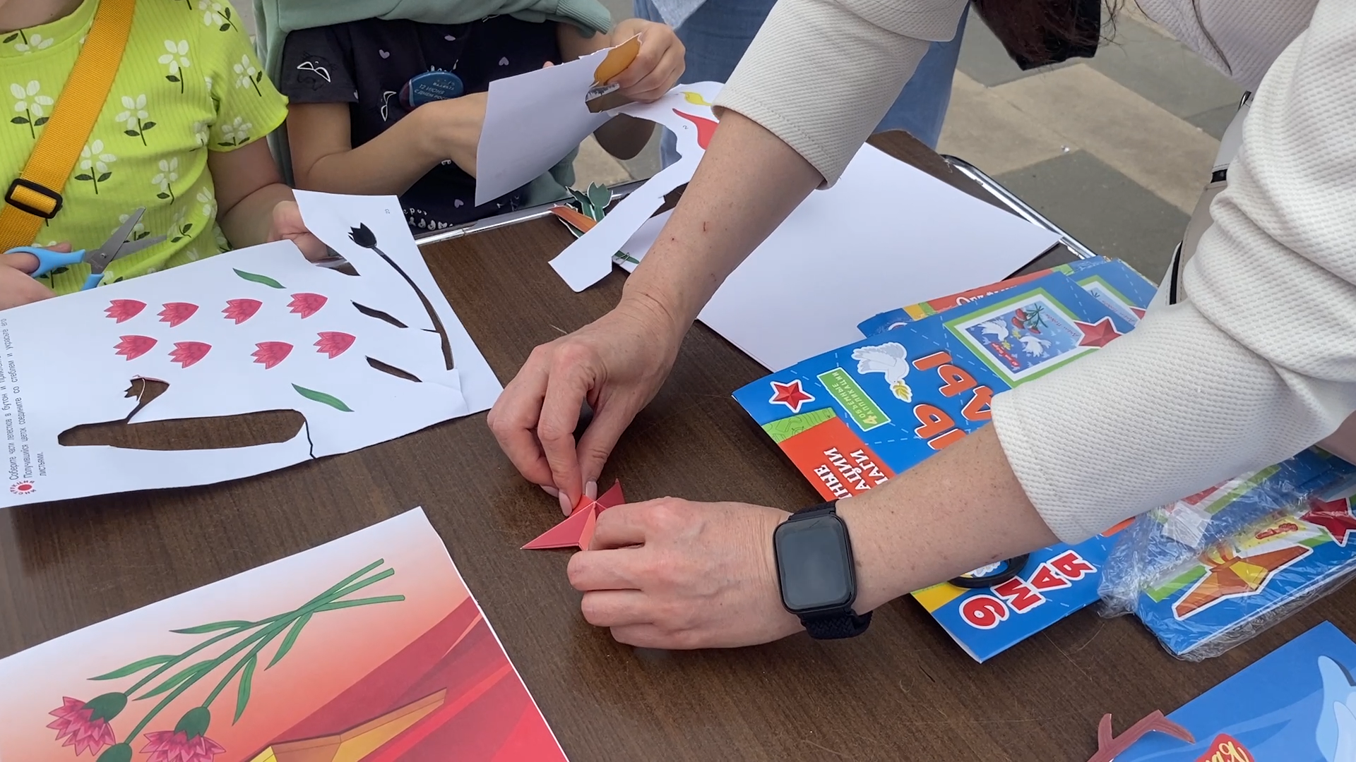 власиха день россии,  государственный праздник, власиха триколор, день россии 2025, рисунок на асфальте,