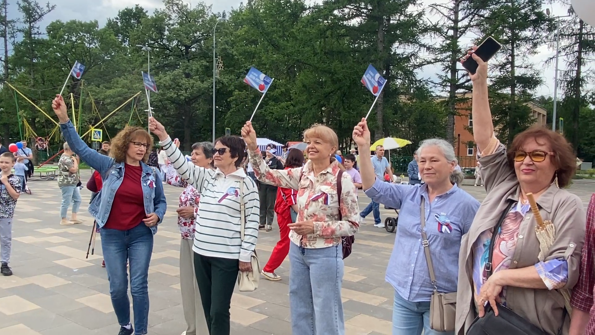 власиха день россии,  государственный праздник, власиха триколор, день россии 2025, рисунок на асфальте,