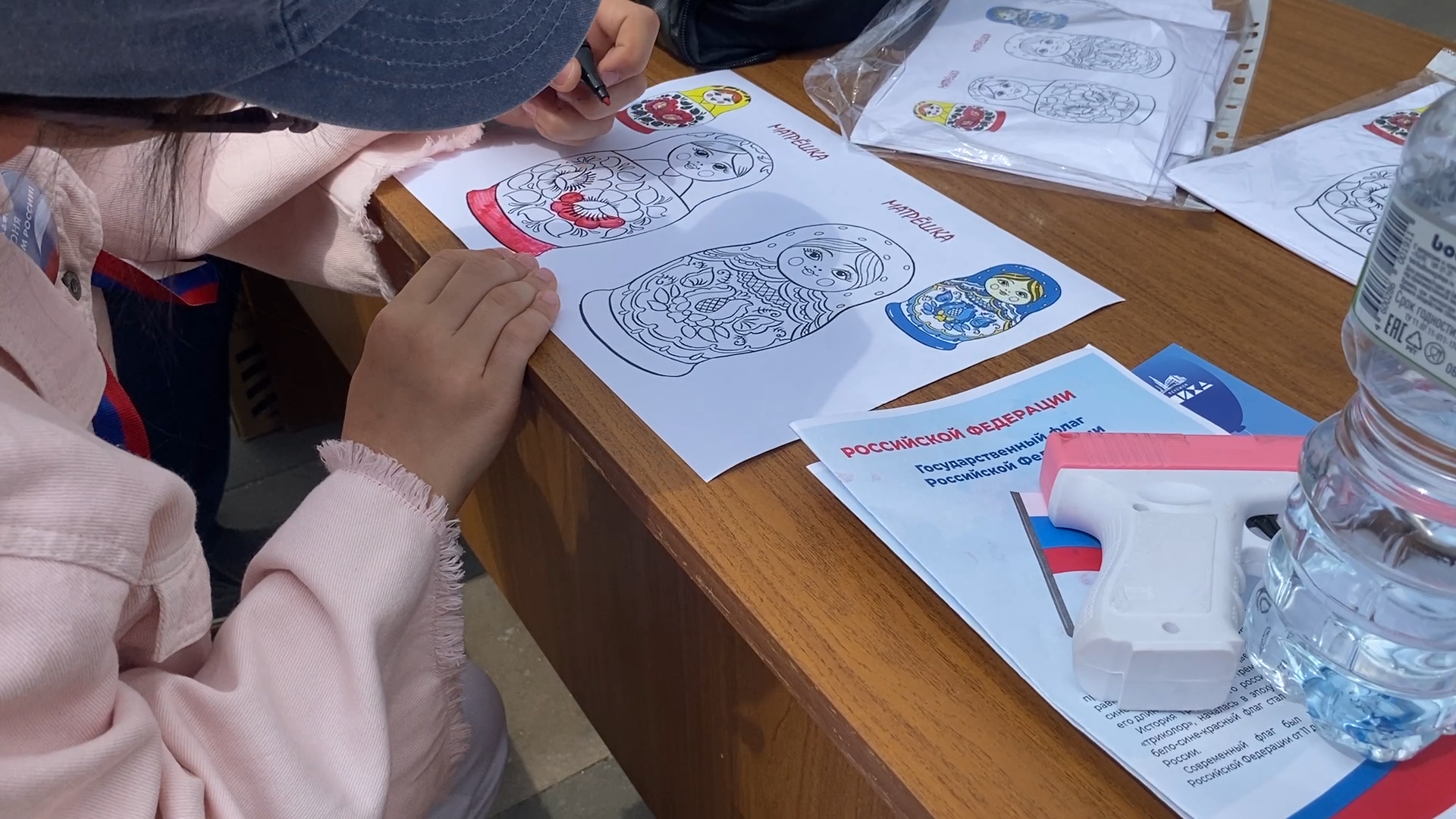 власиха день россии,  государственный праздник, власиха триколор, день россии 2025, рисунок на асфальте,