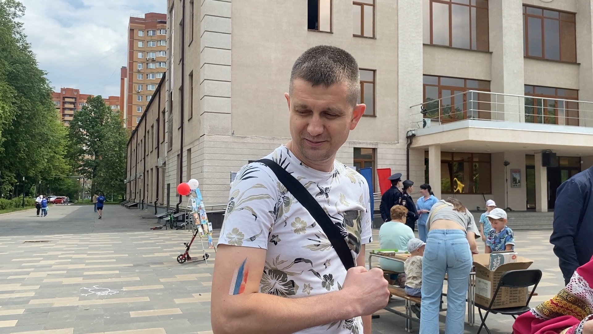 власиха день россии,  государственный праздник, власиха триколор, день россии 2025, рисунок на асфальте,