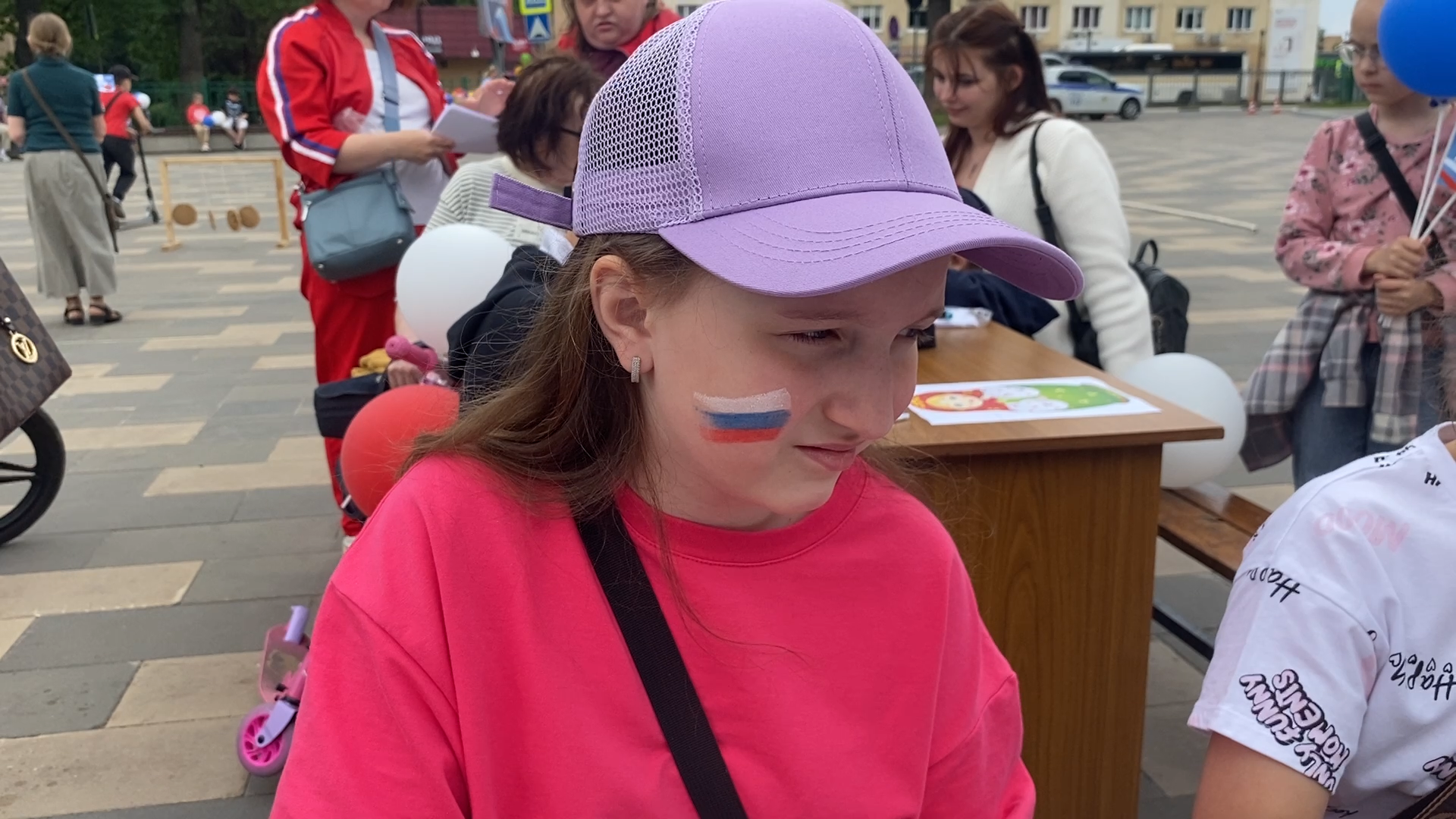 власиха день россии,  государственный праздник, власиха триколор, день россии 2025, рисунок на асфальте,