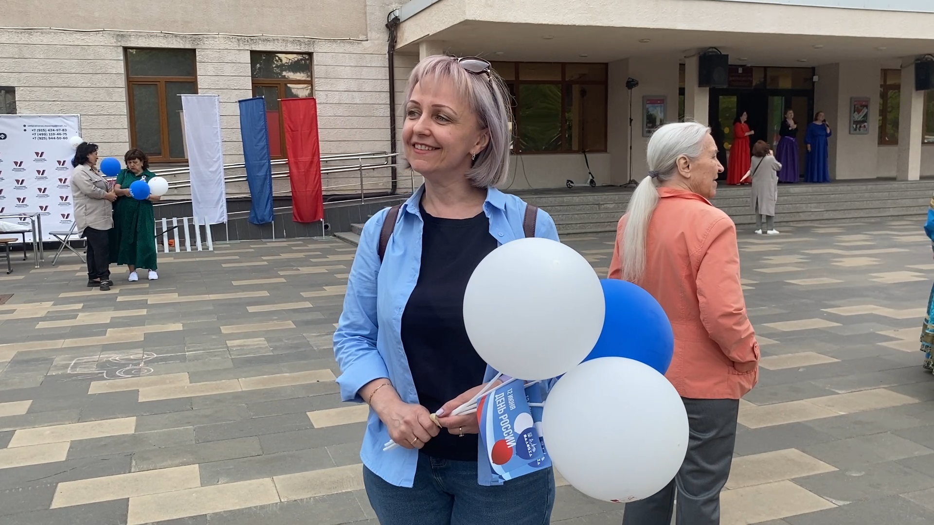 власиха день россии,  государственный праздник, власиха триколор, день россии 2025, рисунок на асфальте,