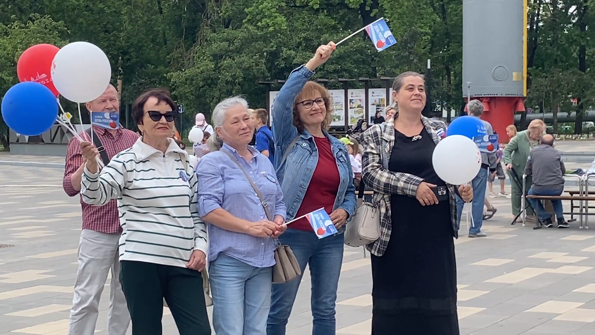 власиха день россии,  государственный праздник, власиха триколор, день россии 2025, рисунок на асфальте,