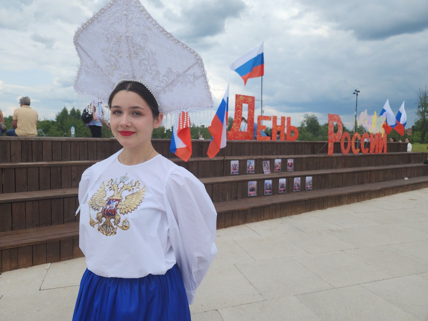 день россии 2025, ликино-дулево, орехово-зуевский округ, парки подмосковья,