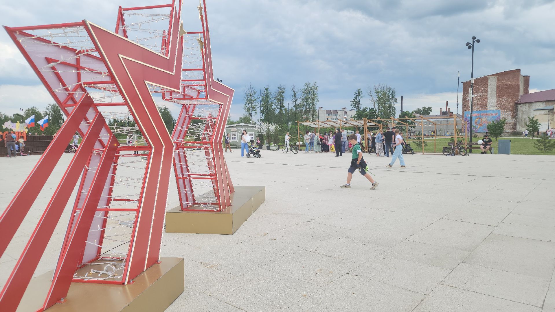 день россии 2025, ликино-дулево, орехово-зуевский округ, парки подмосковья,