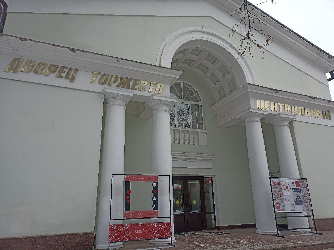 патриоты, Серпухов, профориентация