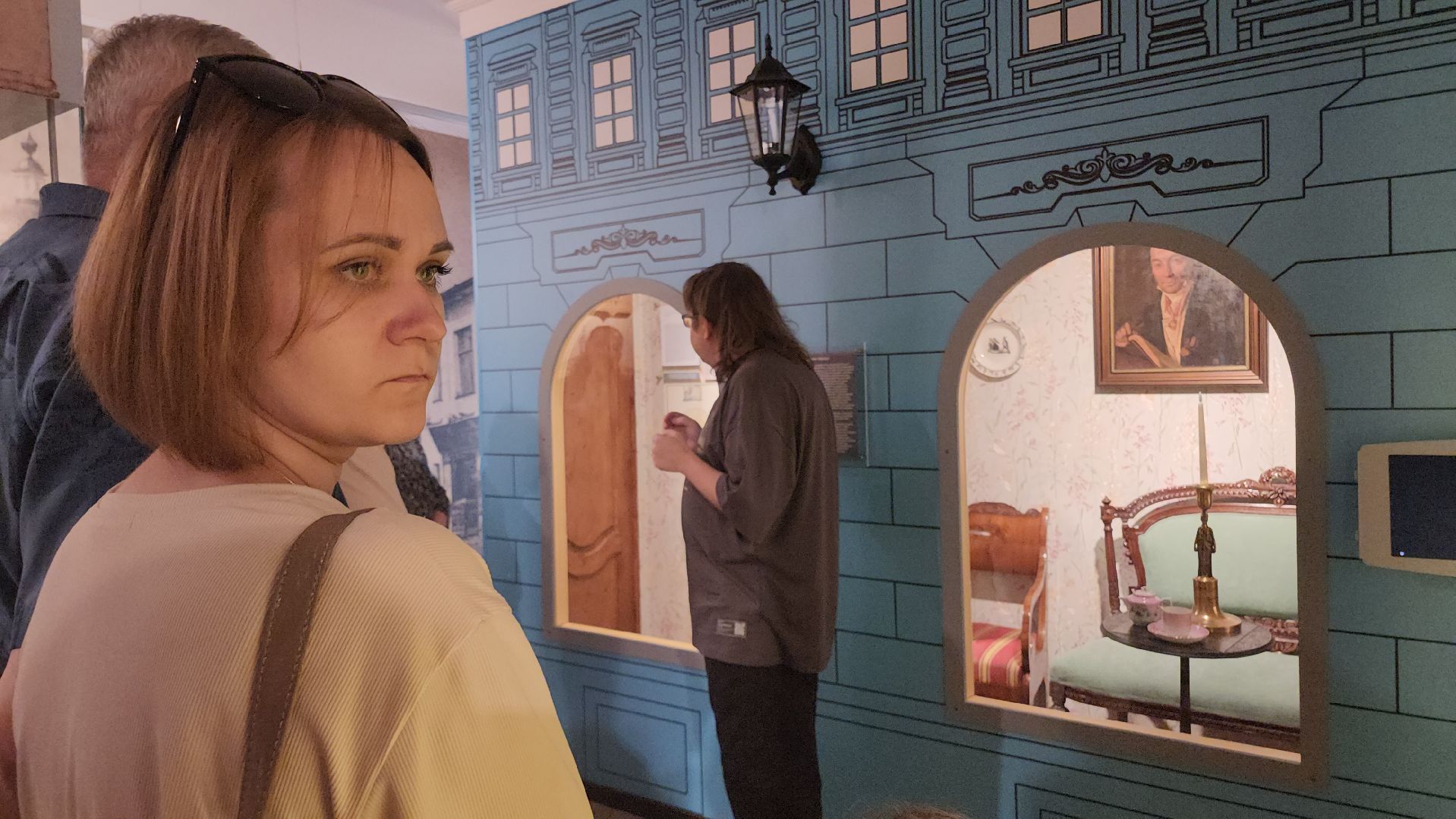 Егорьевск , Подмосковье , Московская область ,