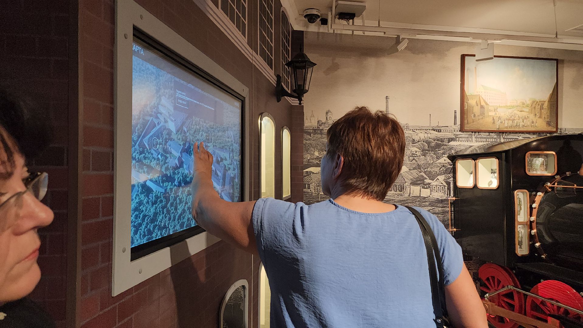 Егорьевск , Подмосковье , Московская область ,