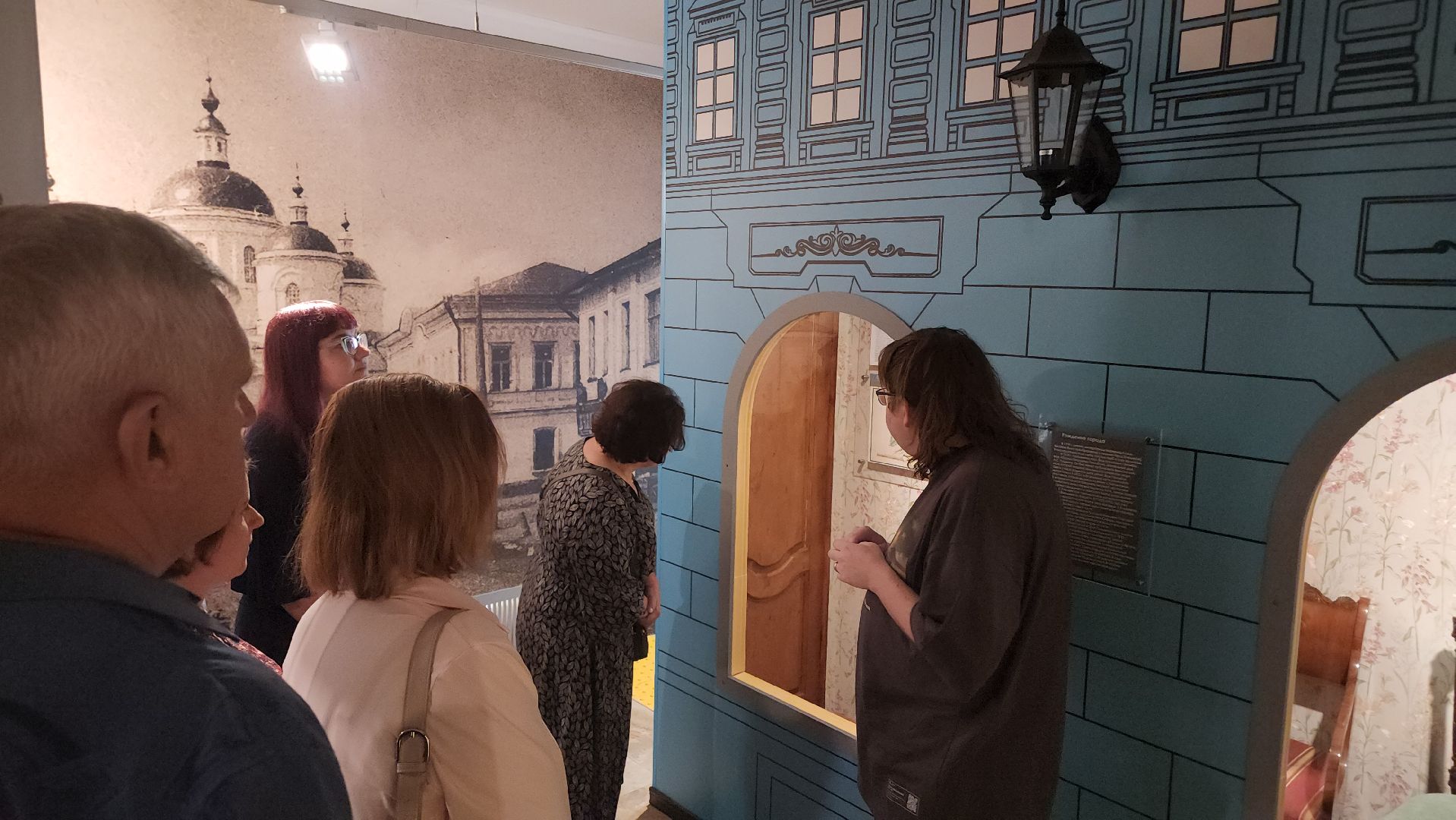 Егорьевск , Подмосковье , Московская область ,