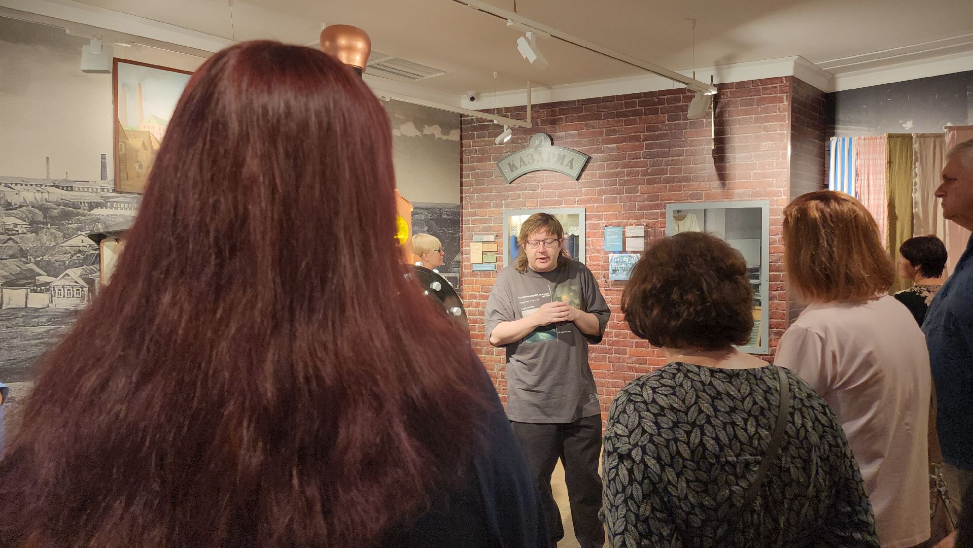 Егорьевск , Подмосковье , Московская область ,