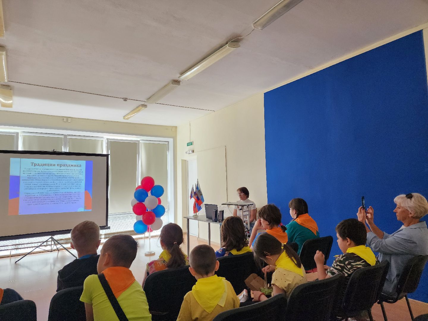 красноармейск, городской округ пушкинский, день россии, викторина для детей,