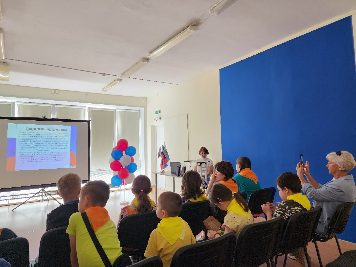 красноармейск, городской округ пушкинский, день россии, викторина для детей,