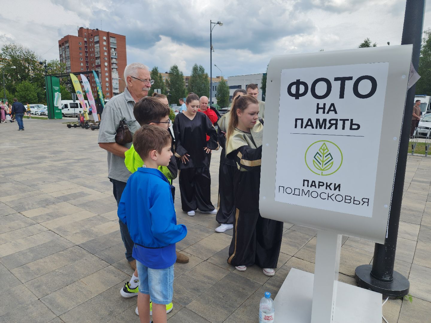 день россии в бронницах, ликино-дулево, орехово-зуевский округ, парки подмосковья,