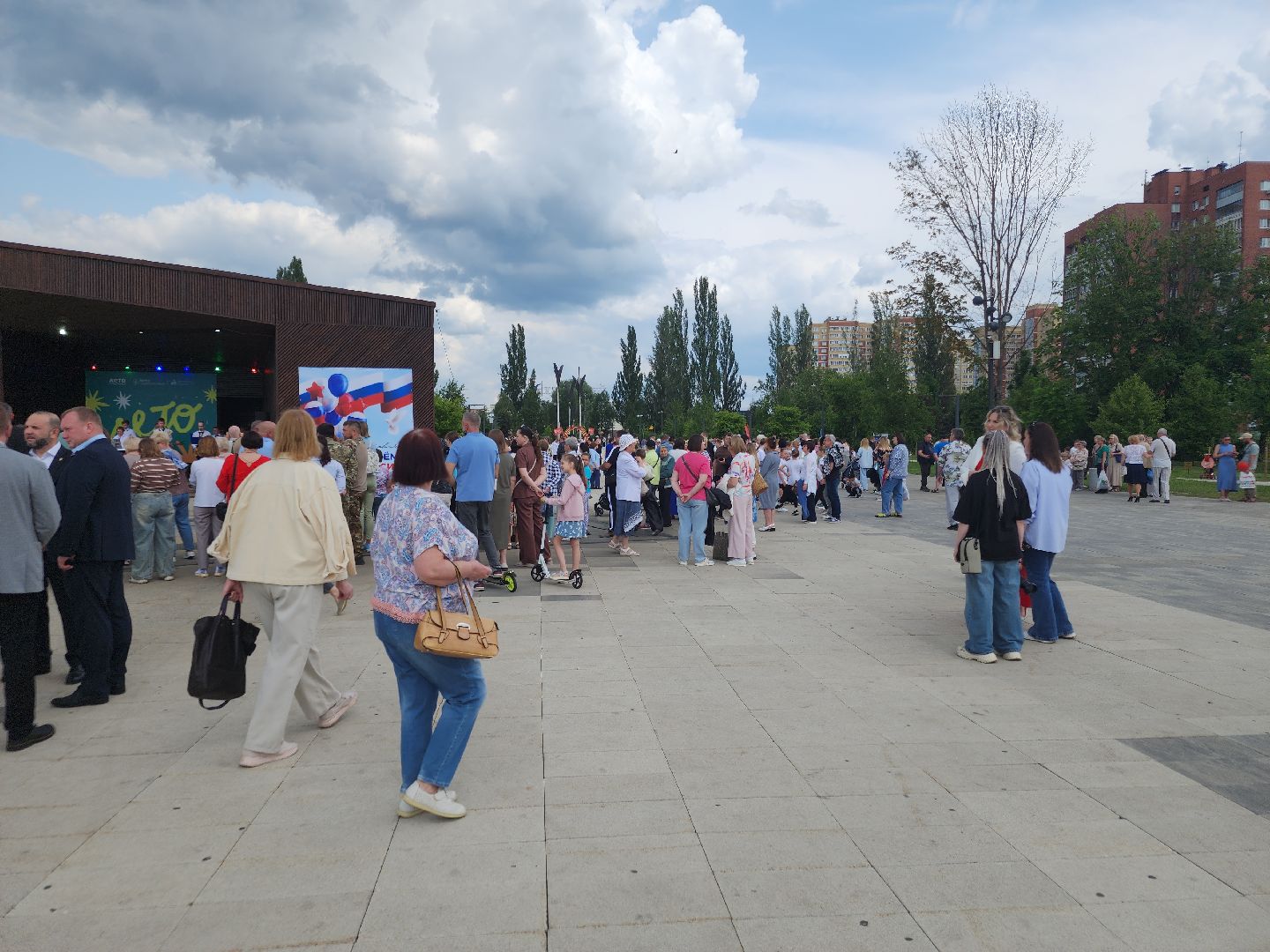 день россии в бронницах, ликино-дулево, орехово-зуевский округ, парки подмосковья,